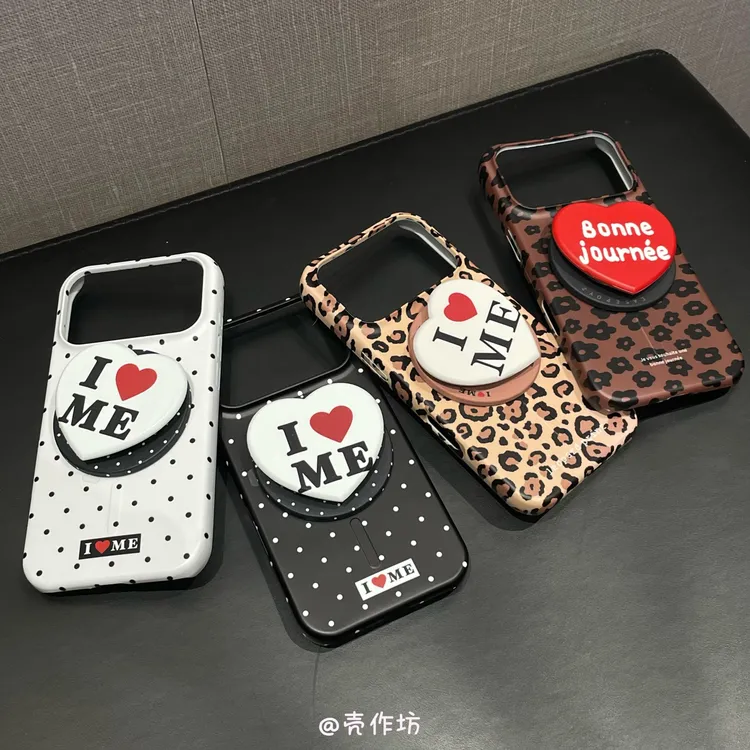 黑白波点爱心磁吸支架豹纹半包菲林硬壳适用iPhone17/16pro手机壳