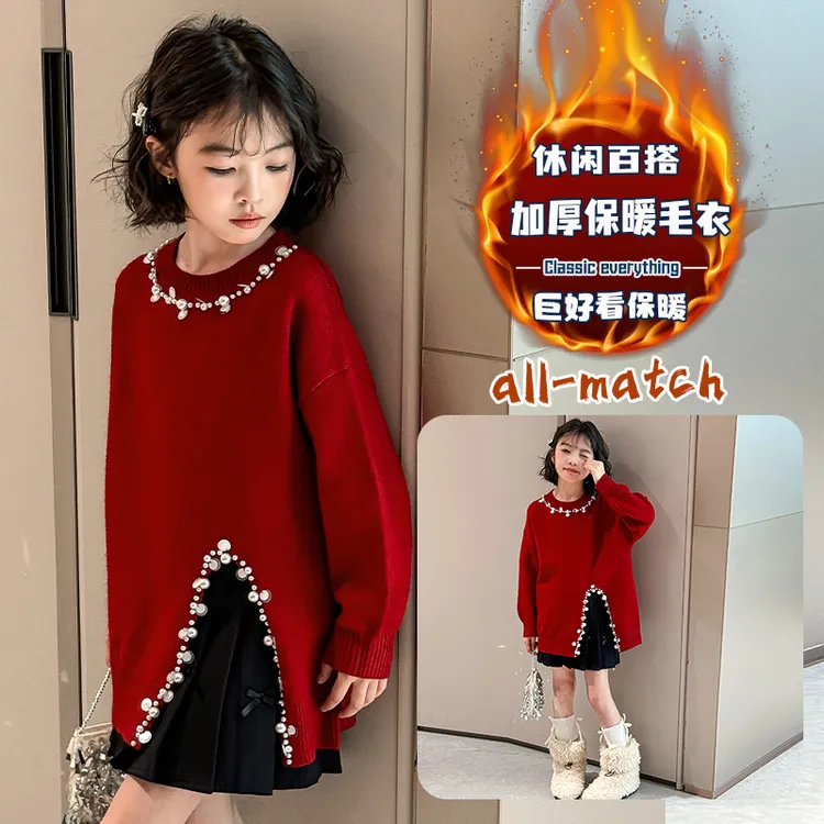 巴拉优选毛衣女大童初中生秋冬2025新款女童红色加厚针织开叉上衣