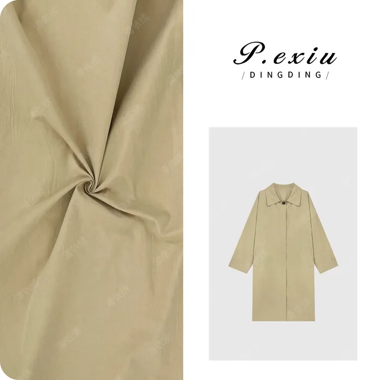 PanYiXiu/潘依绣【旧时米兰】100%棉高级感廓形气质风衣外套7078T