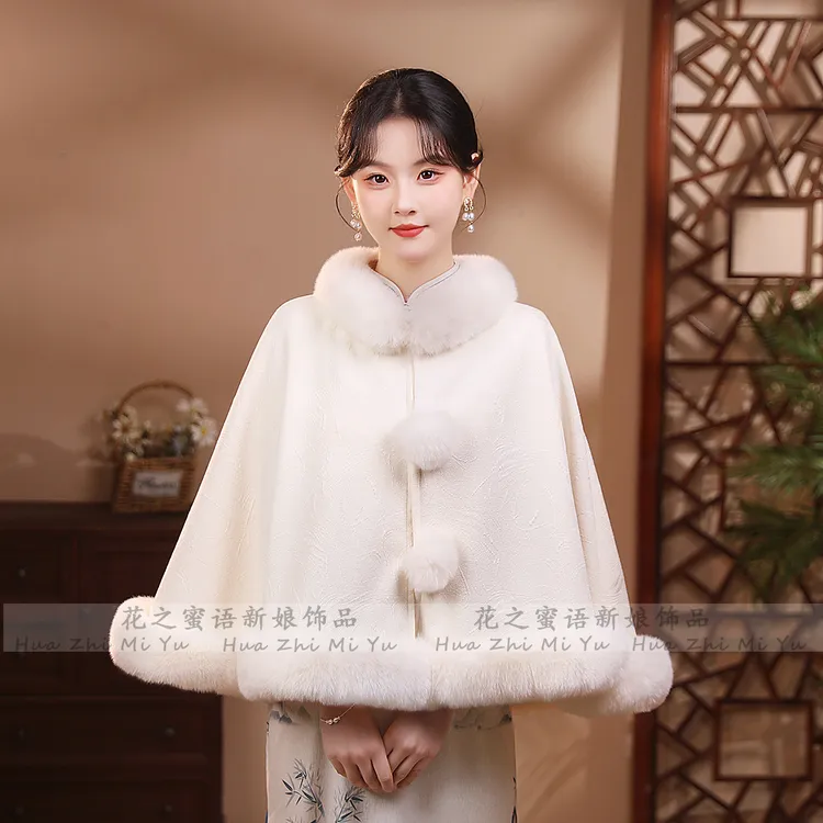 婚礼披肩婚纱披肩极简风保暖冬季结婚敬酒穿搭加厚