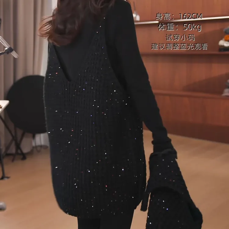 冬季新款亮片氛围感吊带叠穿过年战袍针织马甲LK2501092
