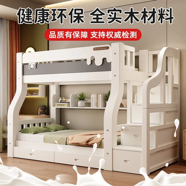 进口全实木欧式儿童双层床两层床成人子母床卧室高低