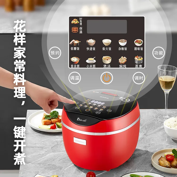 千寿A03M新款3L低糖0化学涂层内胆米汤分离养生多功能电饭锅
