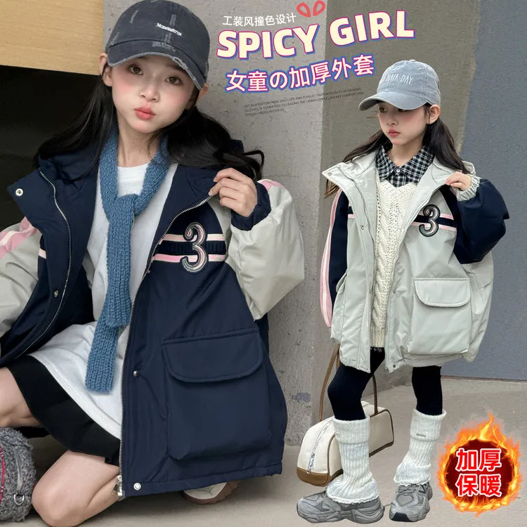女童冬季棉衣秋冬季款中大童夹棉加厚工装连帽外套儿童中长款冬装