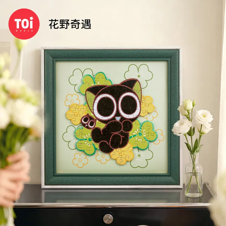 TOI图益拼图罗小黑潮玩成人版带相框解压玩具花野奇遇礼物