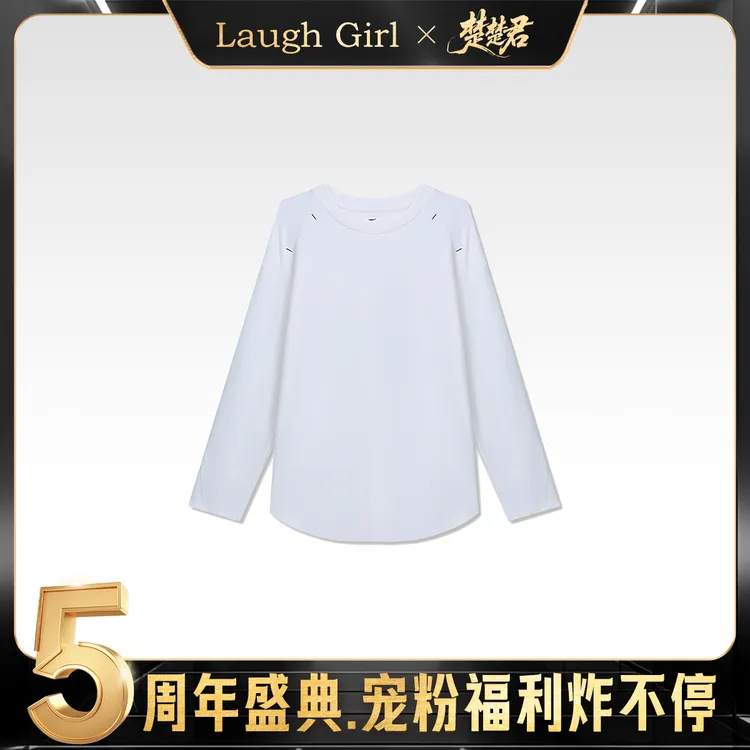 楚楚君 Laugh girl【万能T】圆领宽松明线大长袖打底上衣TL531302J