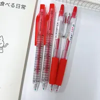 【红墨-4支】DB01LALA改错笔+小鸭先行,掉封蜡不售后