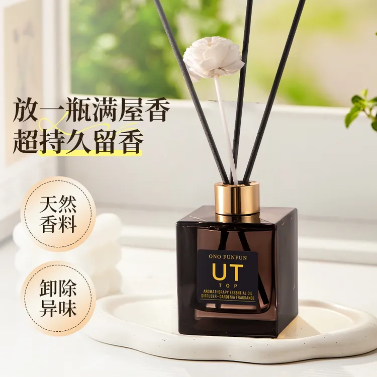 【居家】UT栀子花香薰家用室内持久高级卧室留香办公香水香薰精油