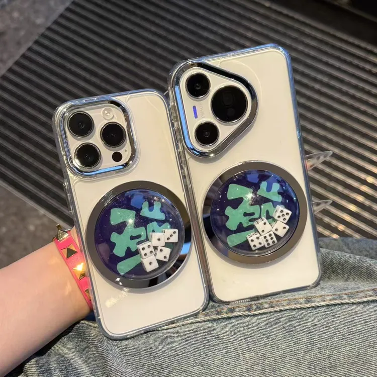 奥菲顿立体摇骰子适用苹果16金属框手机壳小米15华为vivo透明oppo
