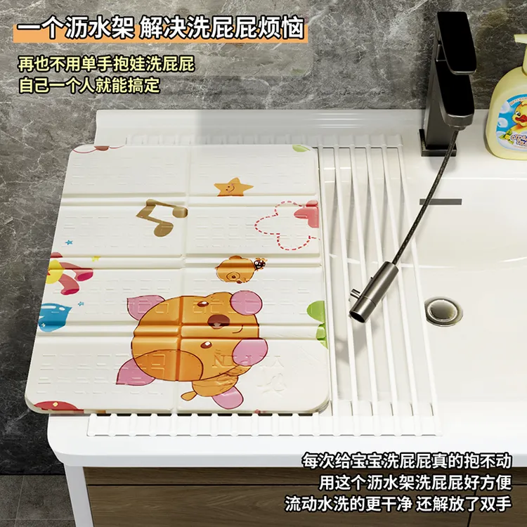 宝宝洗PP神器水槽沥水架硅胶可折叠卫生间水池沥水一个人轻松搞定
