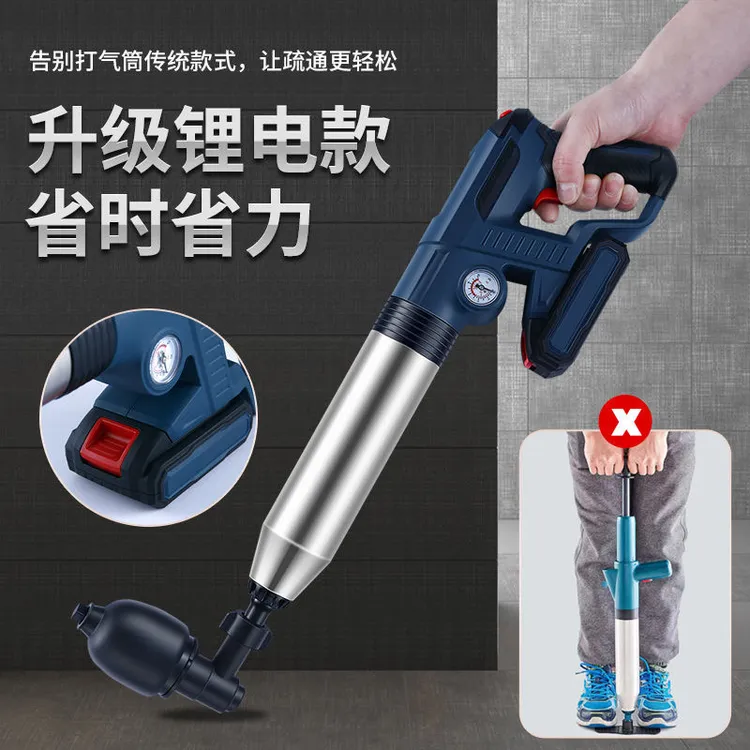 款神器马桶管道疏通器机酒店物业专用家用一炮通强力高压实用网红