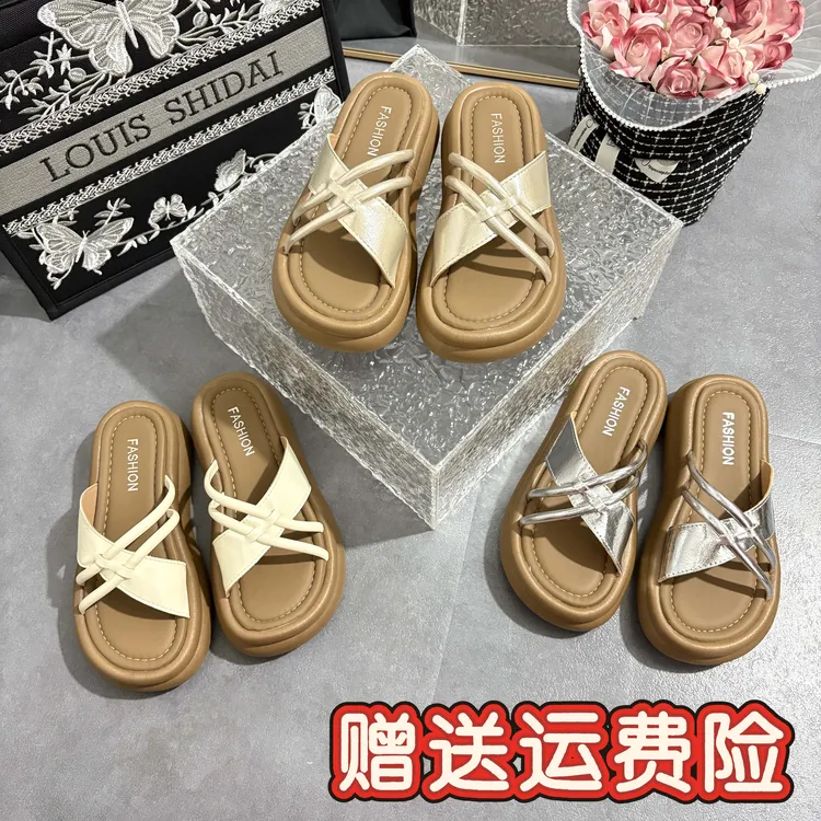 【赠送运费险】夏季平底休闲拖鞋仙女风厚底圆头少女风一字型一字拖