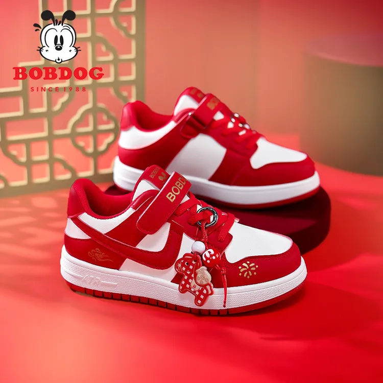 巴布豆新年限定中国红儿童板鞋男女童国风皮面平底红色休闲运动鞋