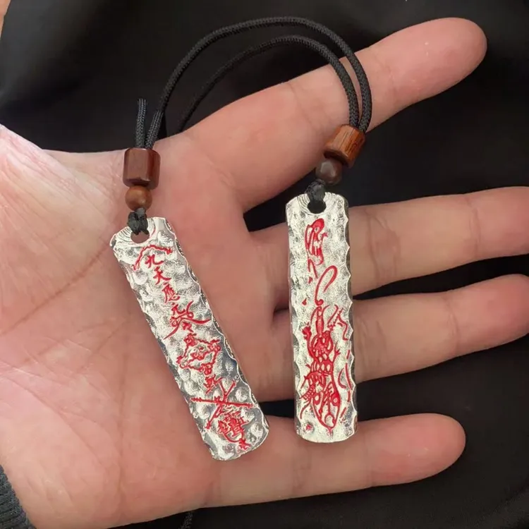 铜合金吊坠 道系<九天应元五雷令>雷祖讳吊坠项链转运车载挂坠