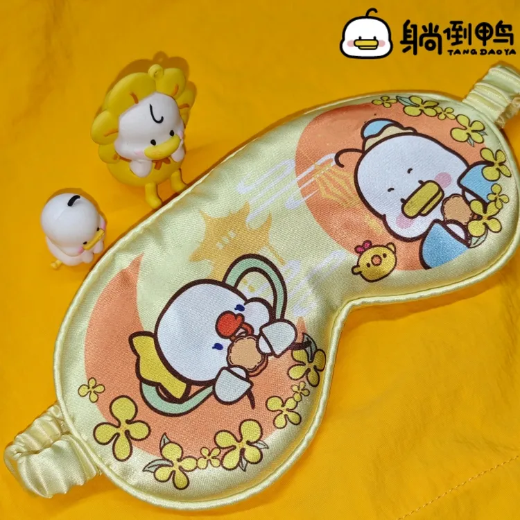 躺倒鸭文创-丝绒遮光眼罩｜软fufu触感，戴上秒睡！旅行午休都靠它