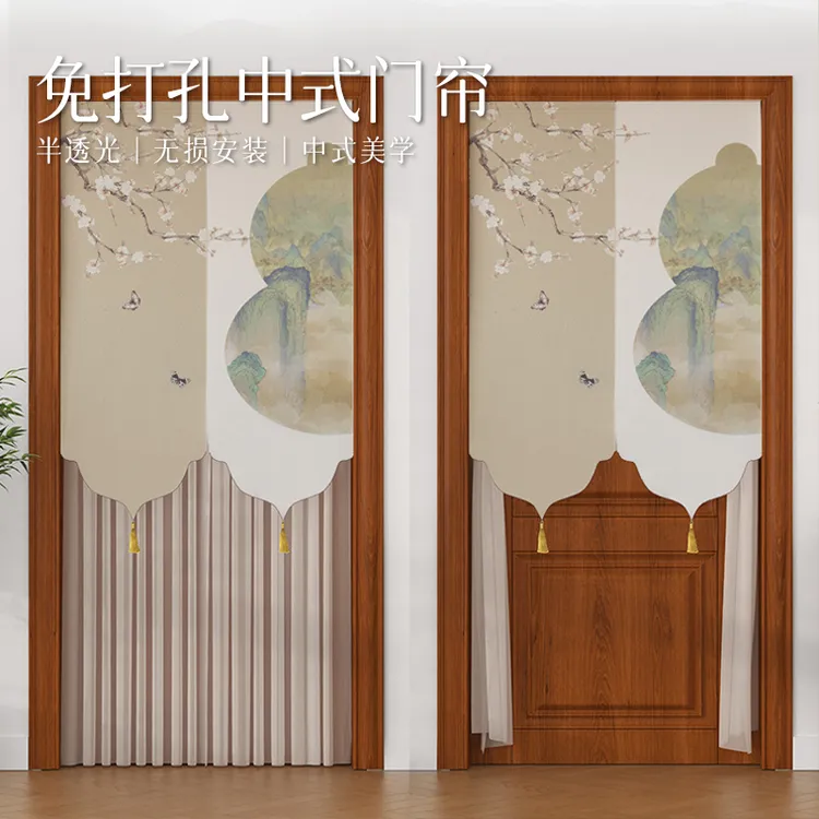 新中式门帘2025新款夏季家用防蚊隔断帘免打孔卧室门口遮挡帘纱帘