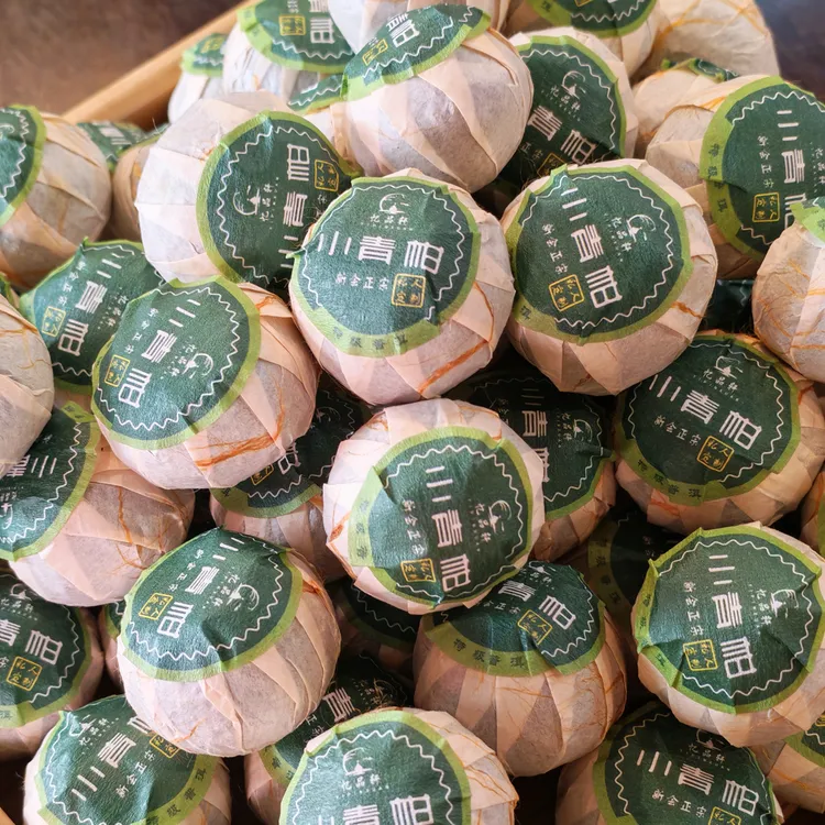 新会特产小青柑（生晒）普洱熟茶礼盒装300克