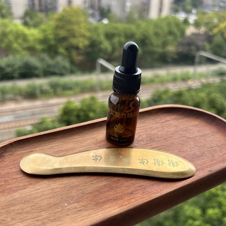 视频同款纯黄铜刮痧板提脸全身通用刮痧经络+蕲春艾草精油