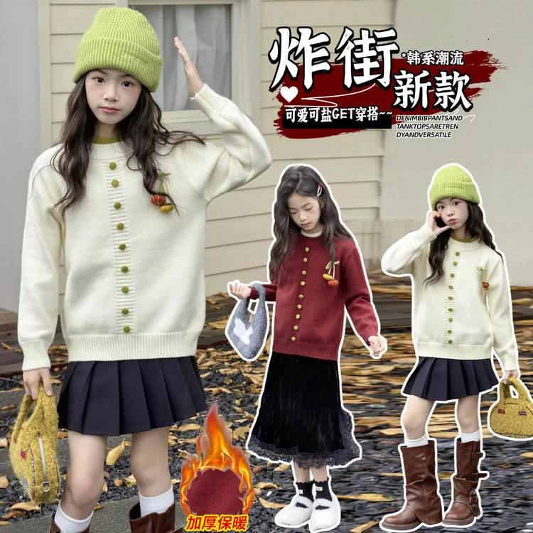 女童毛衣秋冬季新款中大童加厚针织衫女孩韩版洋气保暖打底毛线衣