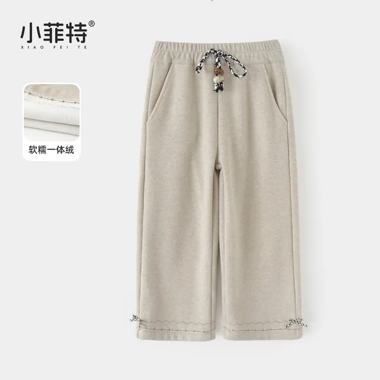 小菲特女童秋冬装加厚直筒裤中大童休闲裤儿童保暖长裤HNKD56122