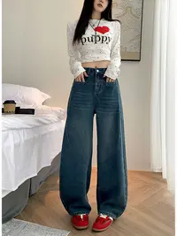美式复古牛仔弯刀裤女秋季新款时尚高腰显瘦百搭香蕉裤宽松阔腿裤