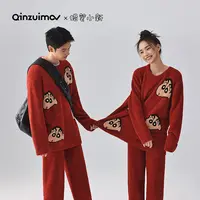 【千颂妮专享】亲嘴猫X蜡笔小新 半边绒情侣睡衣保暖套装家居B49007
