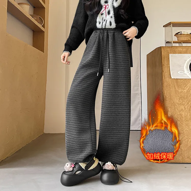 女童加绒条纹休闲裤2025冬季新款软糯保暖百搭针织中大童休闲长裤