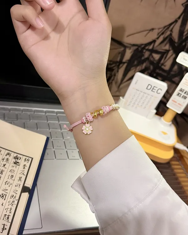 【创意礼物】桃之夭夭桃花卷卷蛇编织手绳手工diy材料包甜美女生