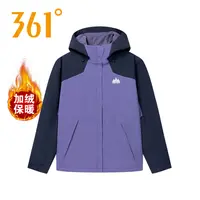 361°361度运动外套女加绒连帽防泼水绒里风衣冲锋上衣软壳衣春季