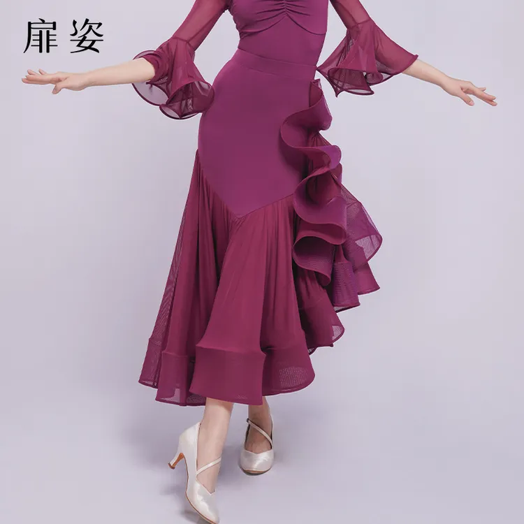 扉姿 摩登舞裙女士高档交谊舞演出服新款国标舞大裙摆半身裙F2142