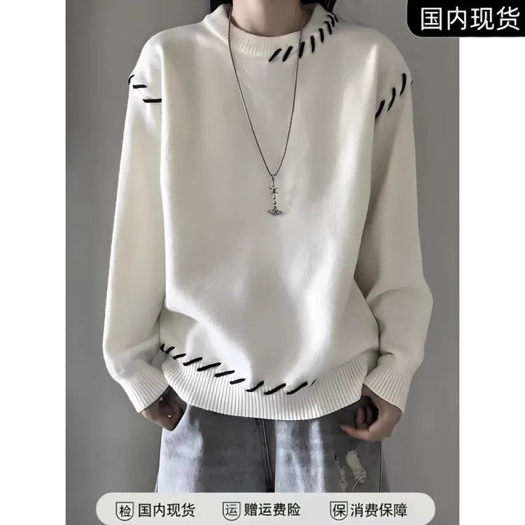 cleanfit白色拼接毛衣慵懒高级感圆领针织衫男女冬季内搭保暖线衣