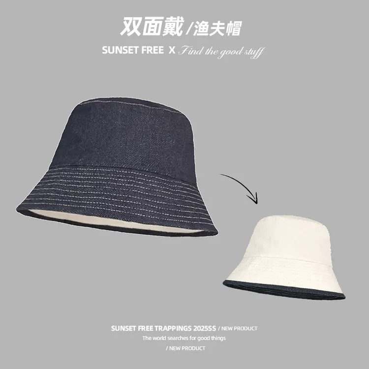 双面可带纯棉蓝牛仔渔夫帽遮阳帽显脸小潮流盆帽子