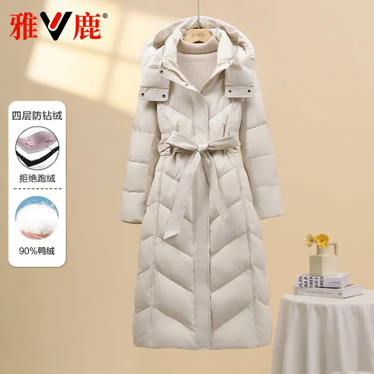 雅鹿旗舰店正品2025新款显瘦羽绒服女长款收腰气质加厚大码外套冬