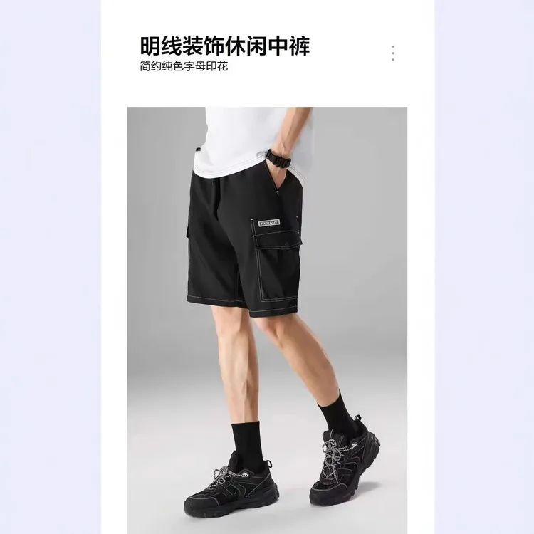 海撤柜剪标夏直筒休闲工装裤男ins潮流黑色简约短裤直筒中裤2u015