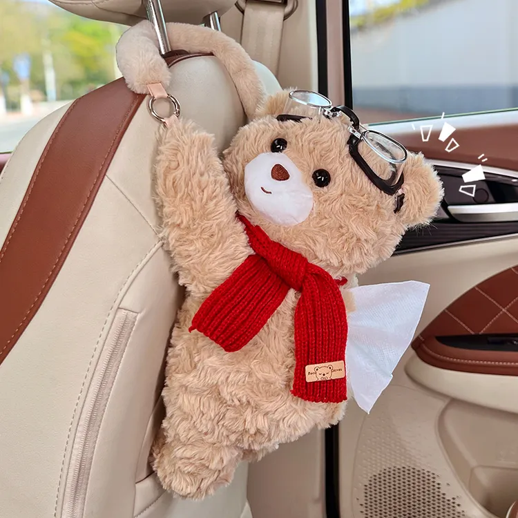 车载纸巾盒汽车抽纸盒挂式创意高级感可爱女士车内装饰品纸巾挂袋