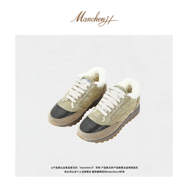 manchenh"BC温暖轨迹"进口鎏金麂皮拼羊羔毛手工钉珠毛毛运动鞋