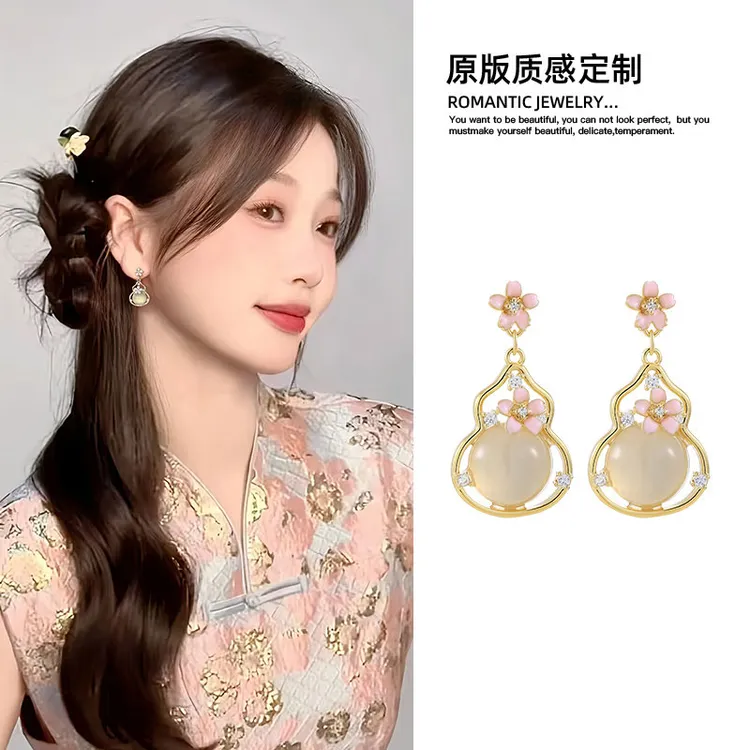 新中式国风葫芦耳坠耳环女设计感小众独特耳钉新款爆款耳饰6156