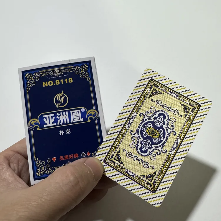 五星亚洲凰8118厂家直销定制广告游戏棋牌室耐用实惠很好看牌