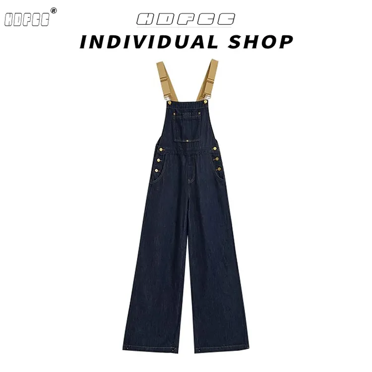 美式复古简约百搭牛仔背带裤女春夏新款韩版百搭阔腿显瘦直筒长裤
