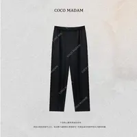 NIUNIU ·T-296 褶皱肌理阔腿裤弹力松紧腰梨形九分裤