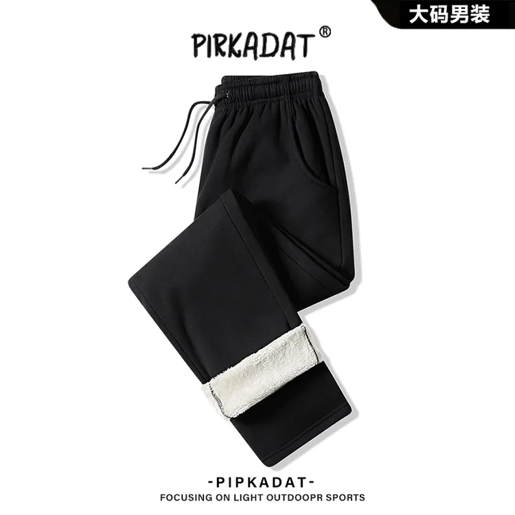 Pirkadat男士羊羔绒加绒加厚运动休闲裤冬季极寒保暖棉裤灯芯绒裤