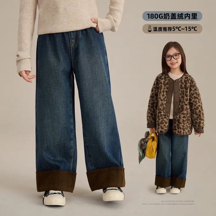 辰辰妈【豹牛】女童加绒撞色豹纹牛仔裤儿童宽松直筒裤9189X