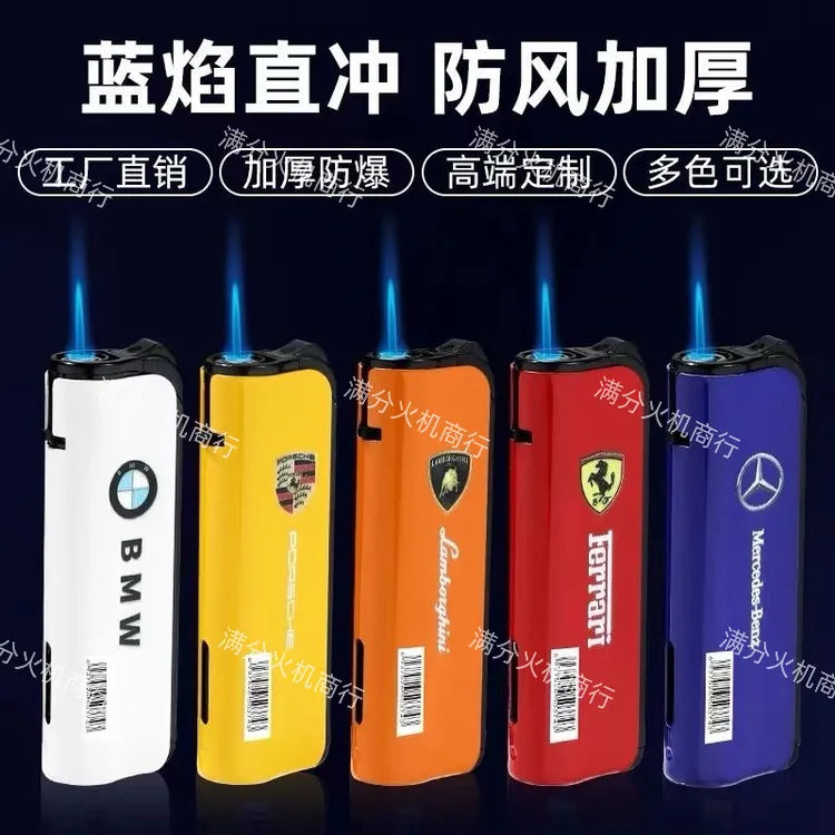 【25支一板】经典车标直冲蓝焰打火机家用超市批发防风防爆打火机