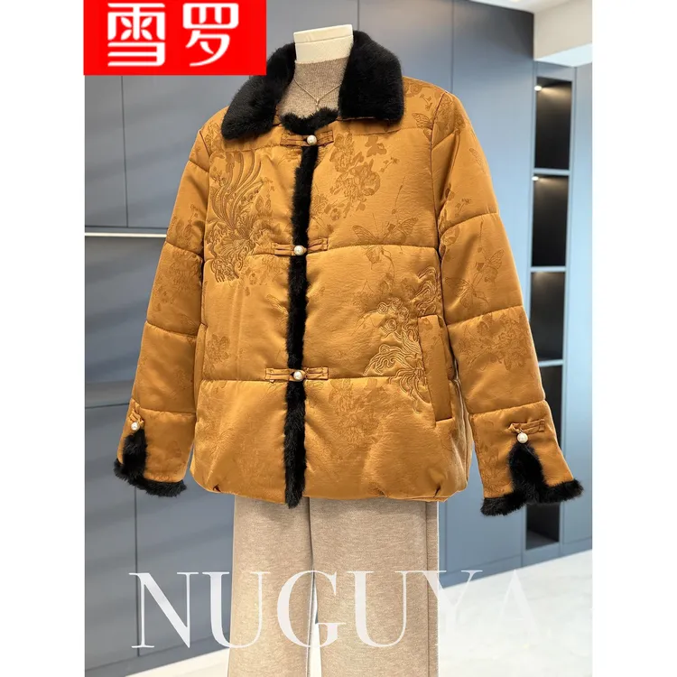 新中式国风盘扣棉服女妈妈装秋冬新款刺绣保暖洋气中老年棉衣外套