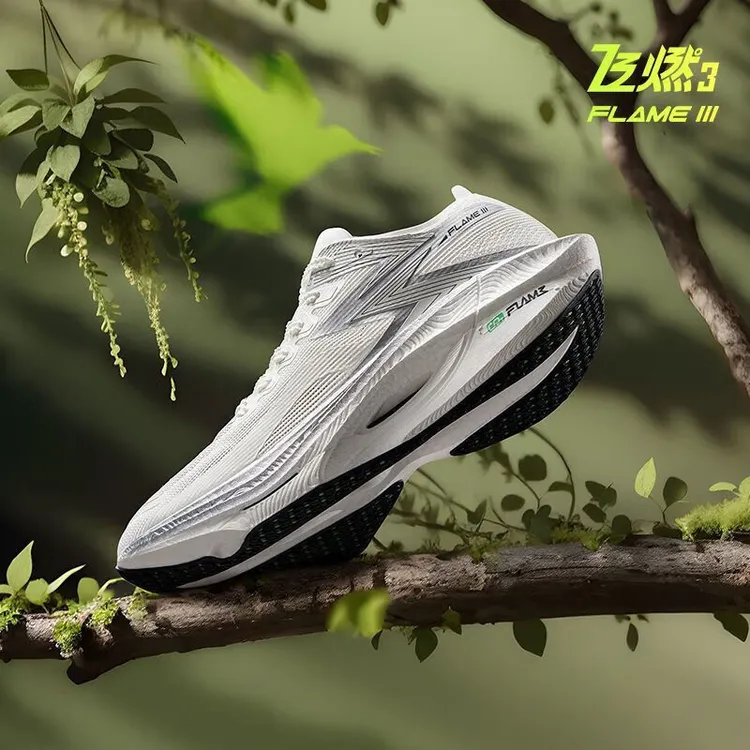 安踏感统精选飞燃3.0跑步鞋全掌碳板跑鞋减震专业体测训练运动鞋