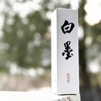 【闲鹤斋·白墨汁】矿物质植物胶无苯酚白墨