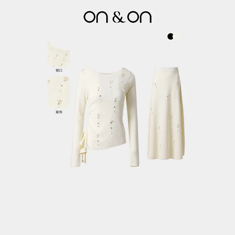ON&ON/安乃安秋冬新款韩系显瘦重工手工钉珠针织套装NNWW7018191