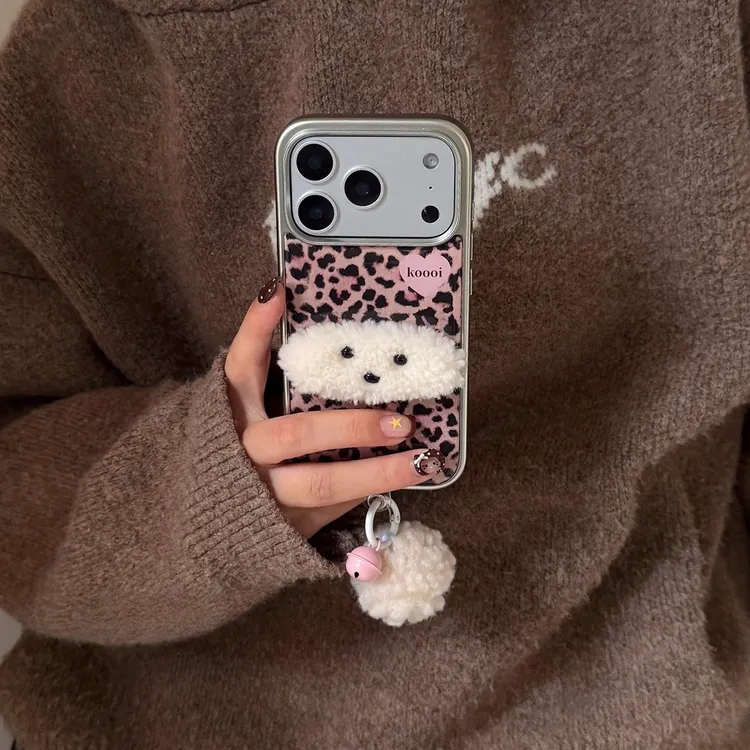 豹纹毛绒小狗支架ins15适用16pro苹果17ProMax手机壳iPhone1413新