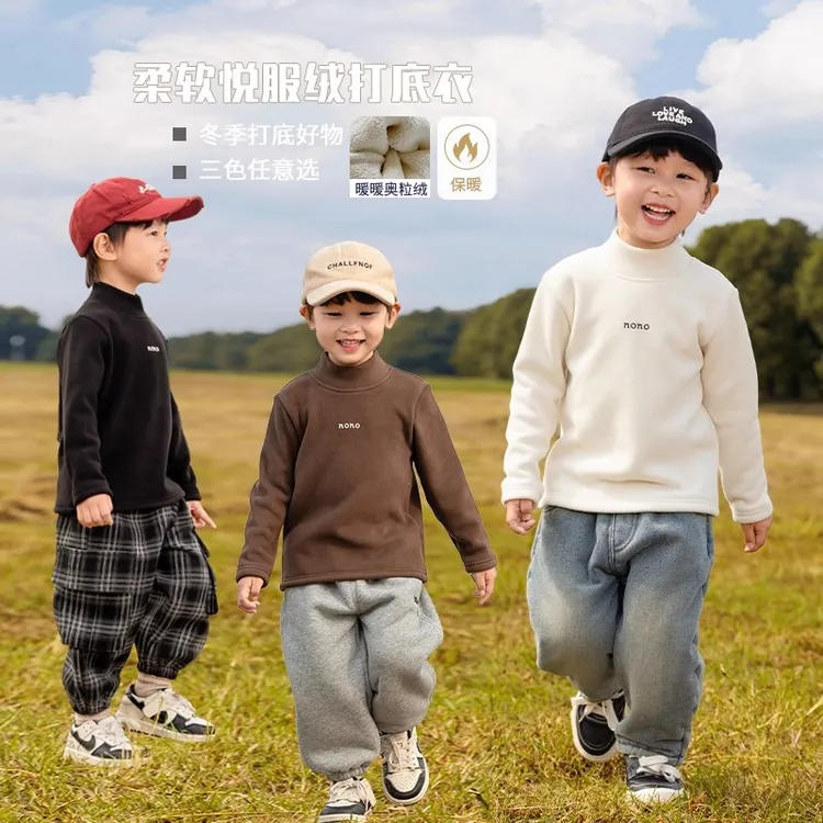 儿童打底衫秋冬男童内搭冬季加绒加厚宝宝纯棉保暖上衣半高领德绒