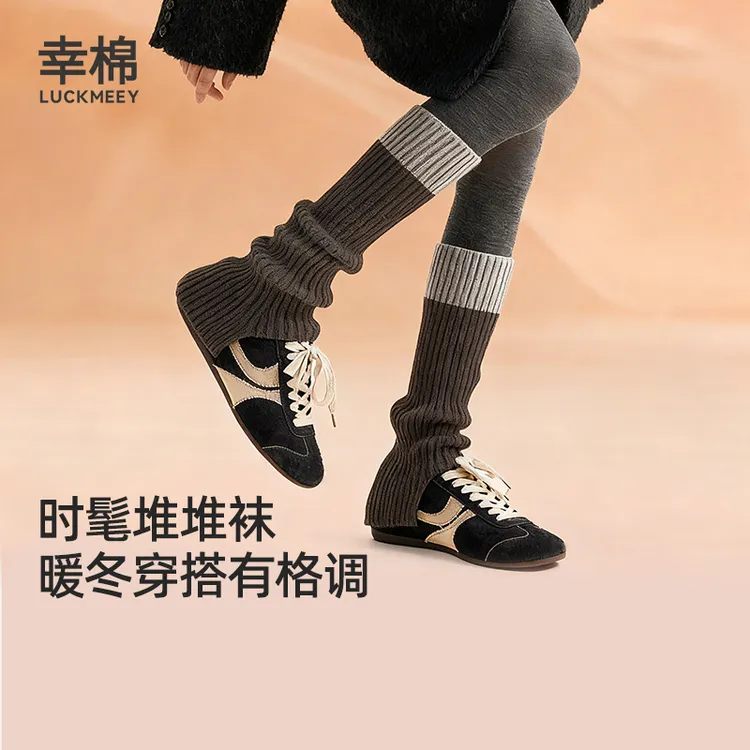 幸棉袜套中筒袜子女2025爆款可爱加厚秋冬针织腿套保暖堆堆袜*d